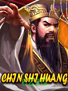 Explorando o Fascinante Mundo de ChinShiHuang: Um Jogo de Estratégia Épico