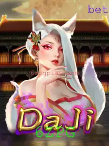 Explorando o Fascinante Mundo do Jogo DaJi: Um Mistério Envolvente