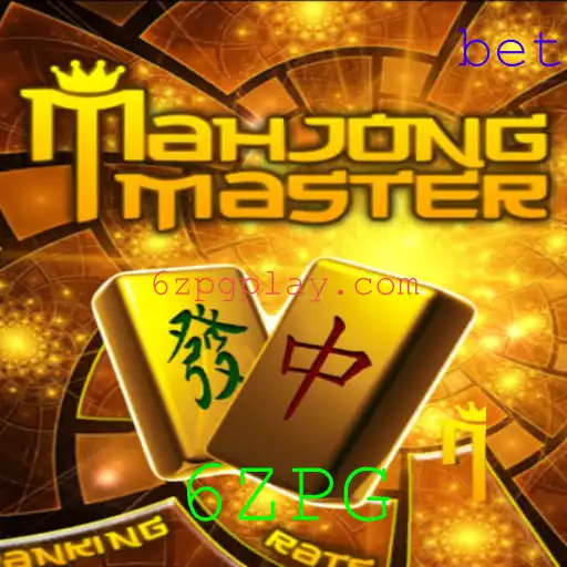 Explorando MahJongMaster: O Guia Completo para Iniciantes